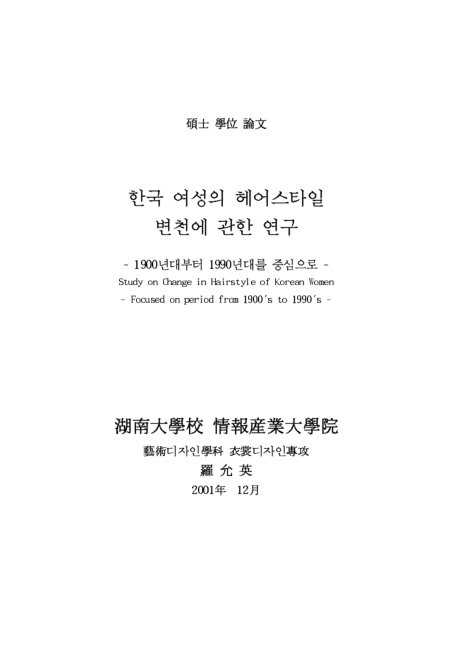 미리보기 이미지 1번째