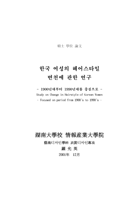 미리보기 이미지 2번째