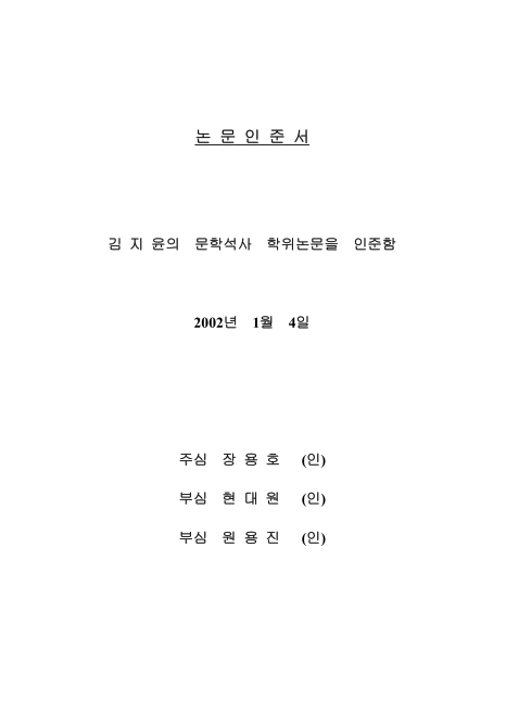 미리보기 이미지 3번째