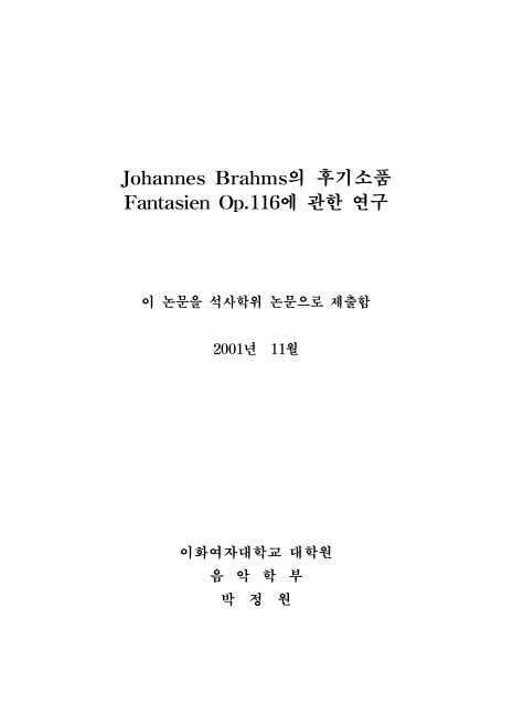 미리보기 이미지 2번째