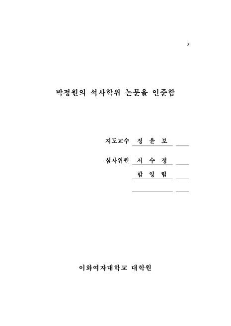 미리보기 이미지 3번째