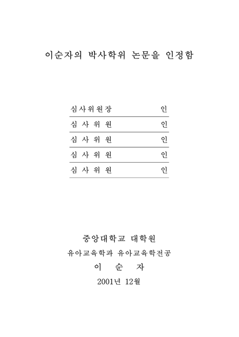 미리보기 이미지 3번째