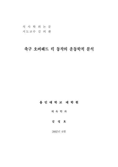 미리보기 이미지 1번째