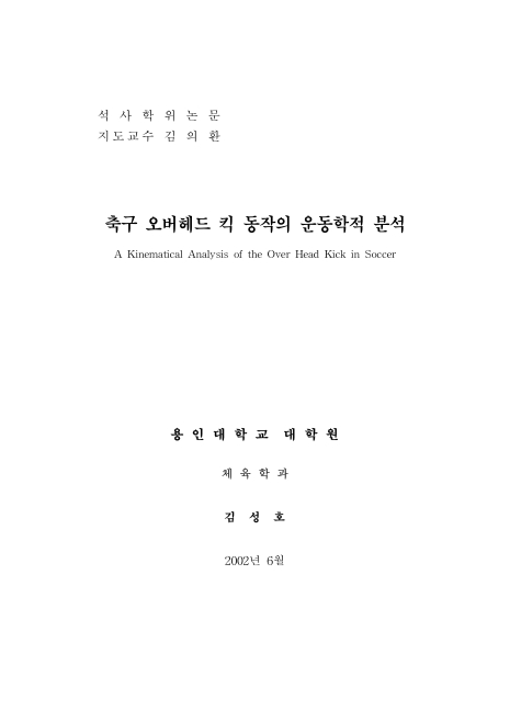 미리보기 이미지 2번째