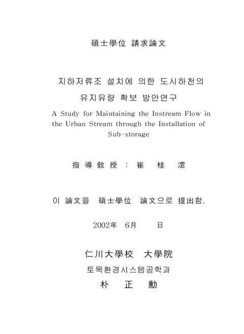 미리보기 이미지 2번째