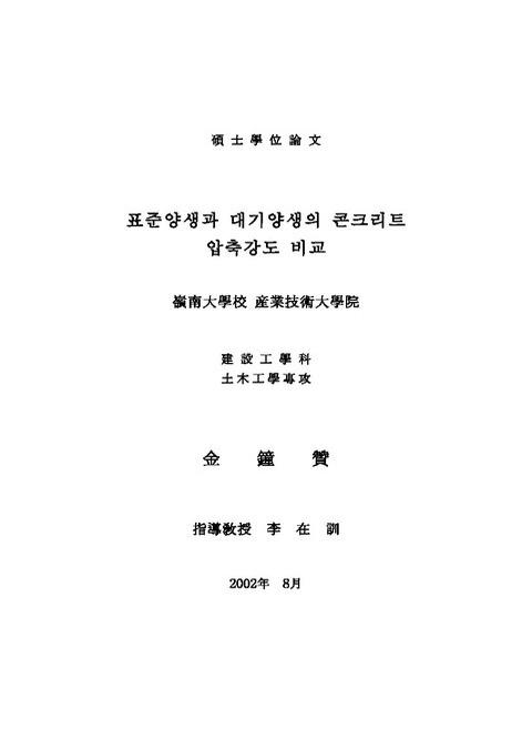 미리보기 이미지 1번째