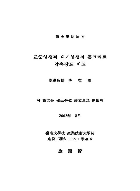 미리보기 이미지 2번째