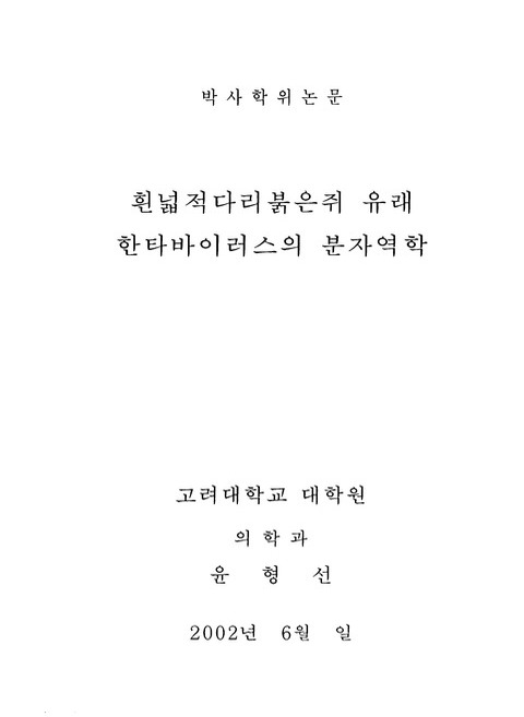 미리보기 이미지 1번째