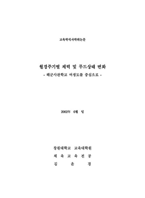 미리보기 이미지 1번째