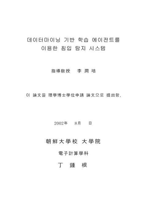 미리보기 이미지 3번째