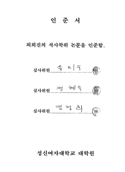 미리보기 이미지 3번째