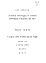 미리보기 이미지 1번째