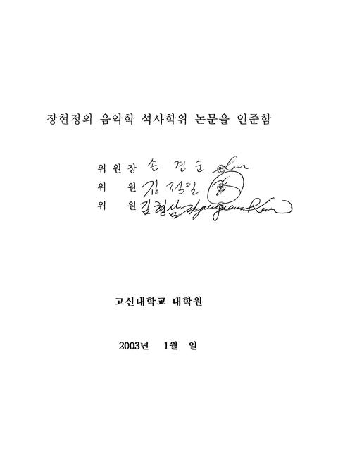 미리보기 이미지 3번째
