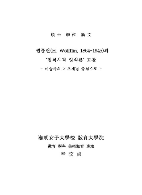 미리보기 이미지 1번째