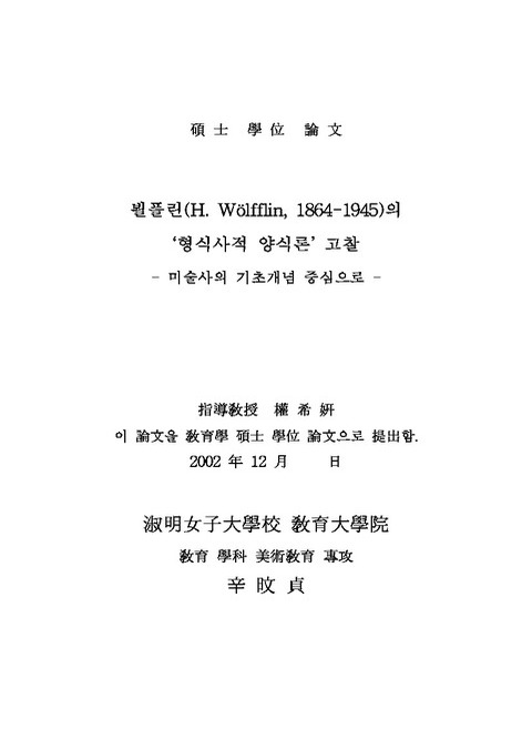 미리보기 이미지 2번째