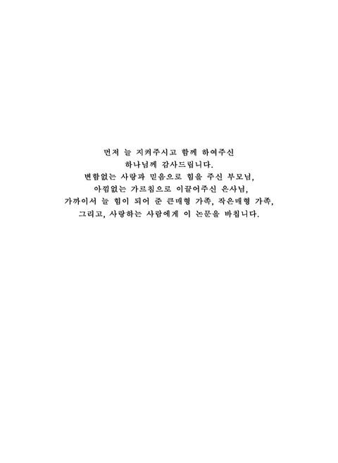 미리보기 이미지 4번째