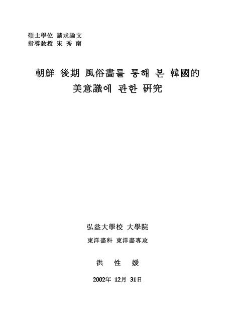 미리보기 이미지 1번째