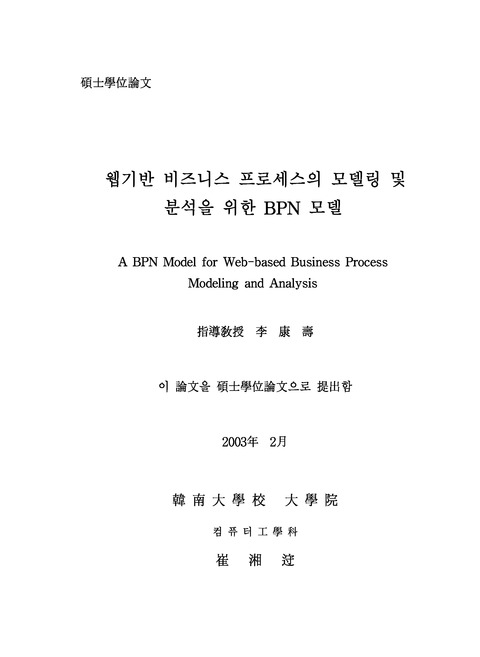 미리보기 이미지 2번째