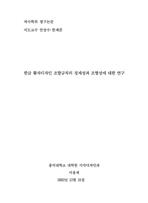 미리보기 이미지 1번째