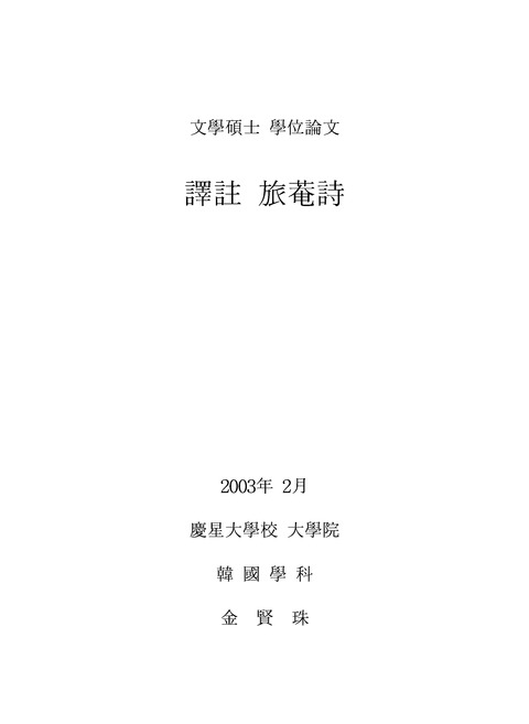 미리보기 이미지 1번째