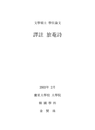 미리보기 이미지 1번째