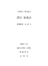 미리보기 이미지 2번째