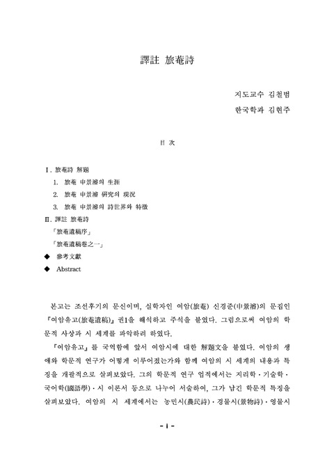 미리보기 이미지 4번째