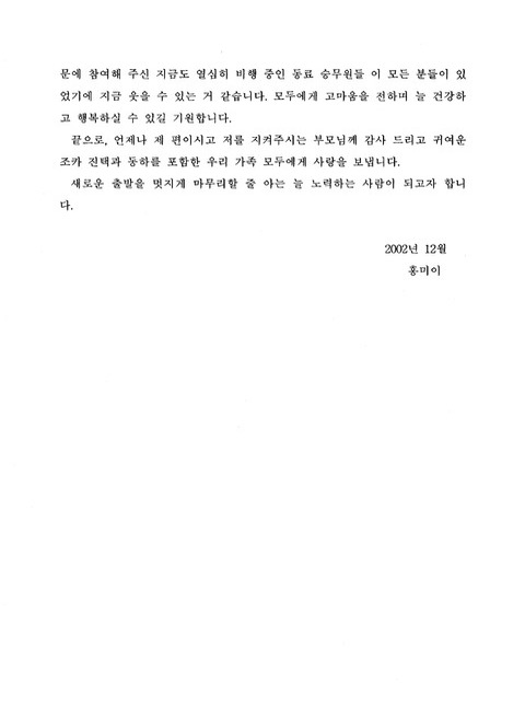 대한민국 국회도서관 | My Library 국회도서관