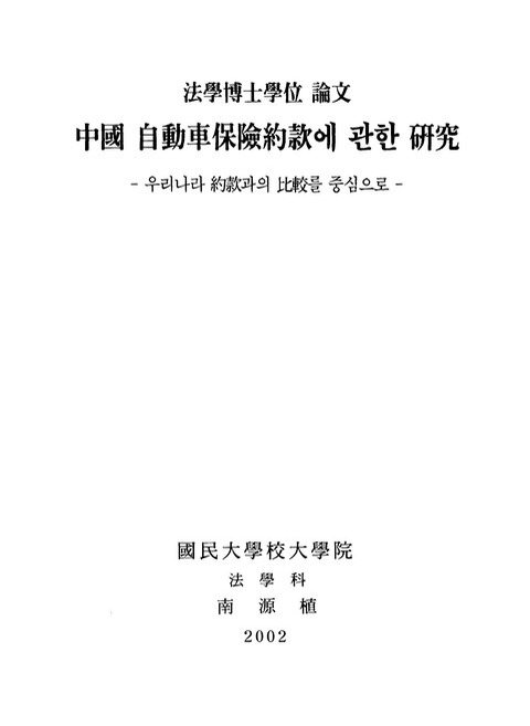 미리보기 이미지 1번째