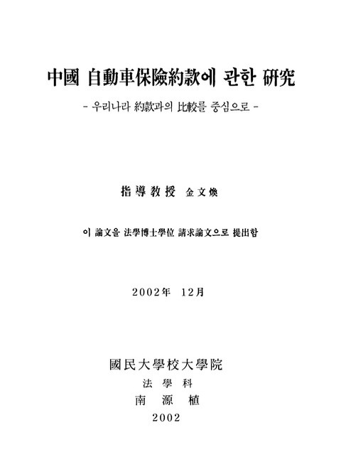 미리보기 이미지 2번째