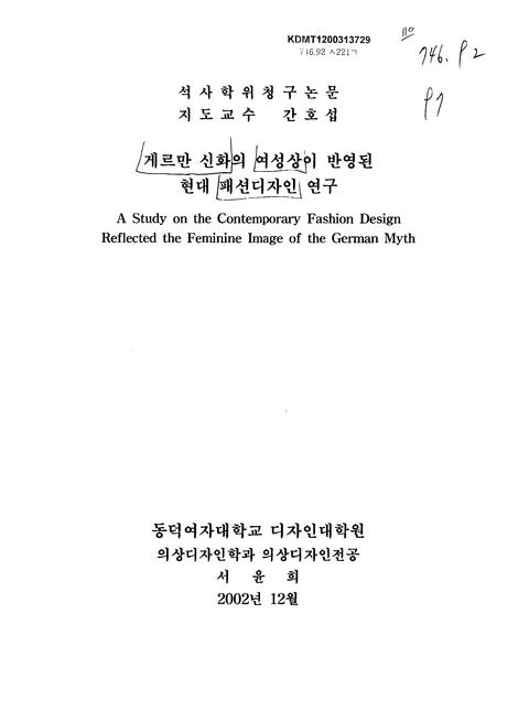 미리보기 이미지 1번째