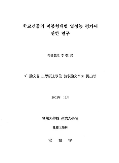 미리보기 이미지 2번째