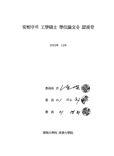 미리보기 이미지 3번째