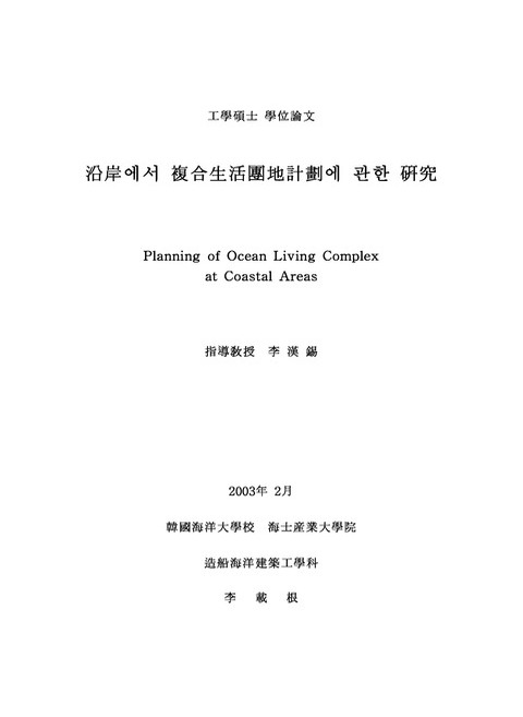 미리보기 이미지 2번째