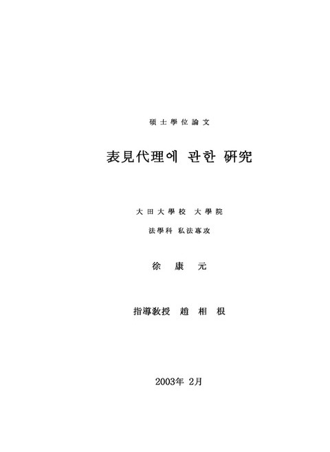 미리보기 이미지 1번째