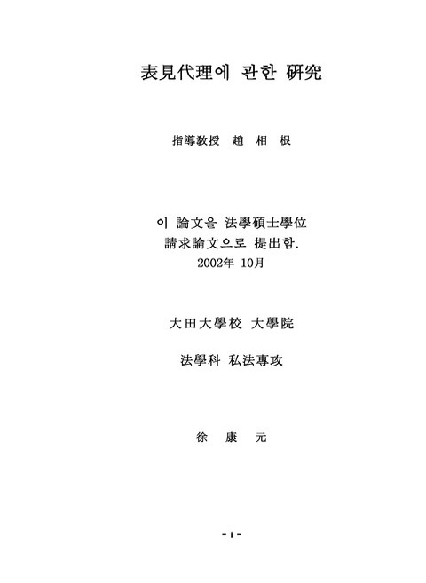 미리보기 이미지 2번째