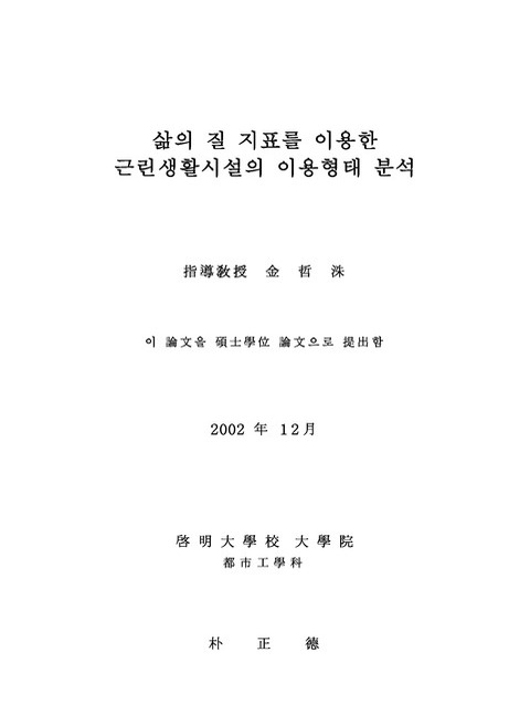 미리보기 이미지 2번째