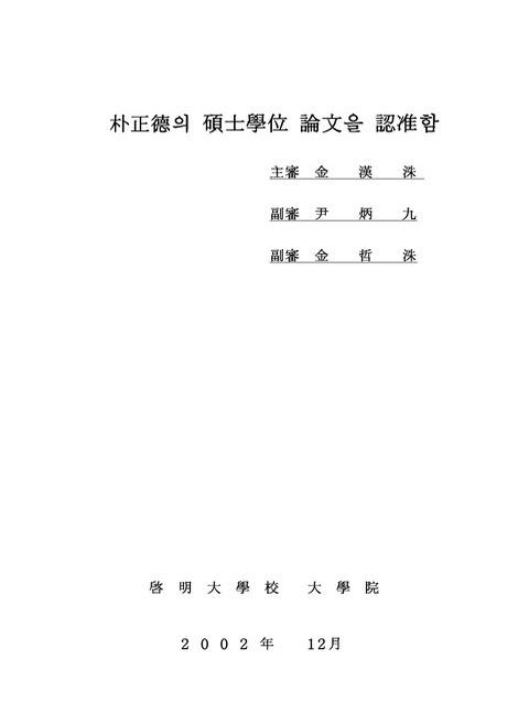 미리보기 이미지 3번째