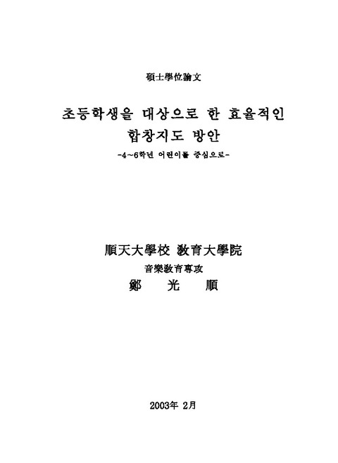 미리보기 이미지 1번째