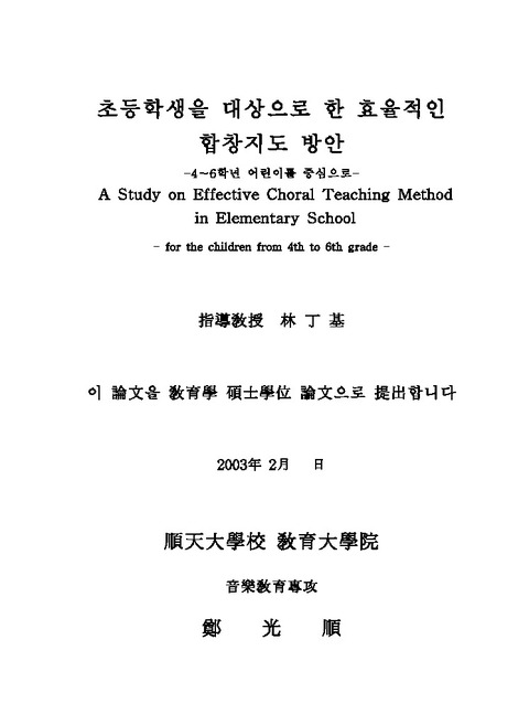 미리보기 이미지 2번째