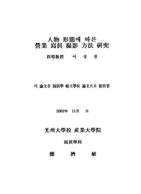 미리보기 이미지 3번째