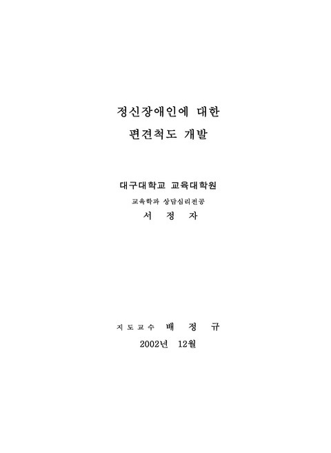 미리보기 이미지 1번째
