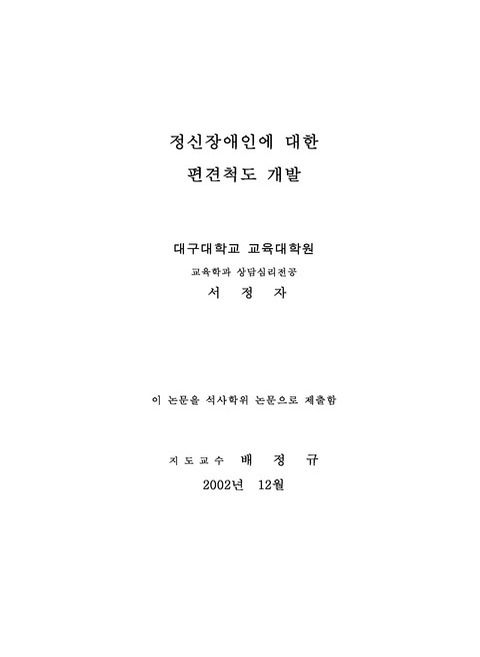 미리보기 이미지 2번째