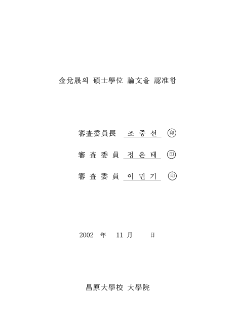 미리보기 이미지 3번째