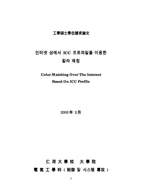 미리보기 이미지 1번째
