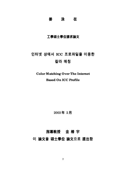 미리보기 이미지 2번째