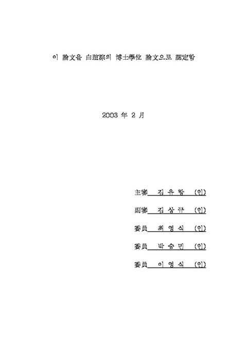 미리보기 이미지 3번째