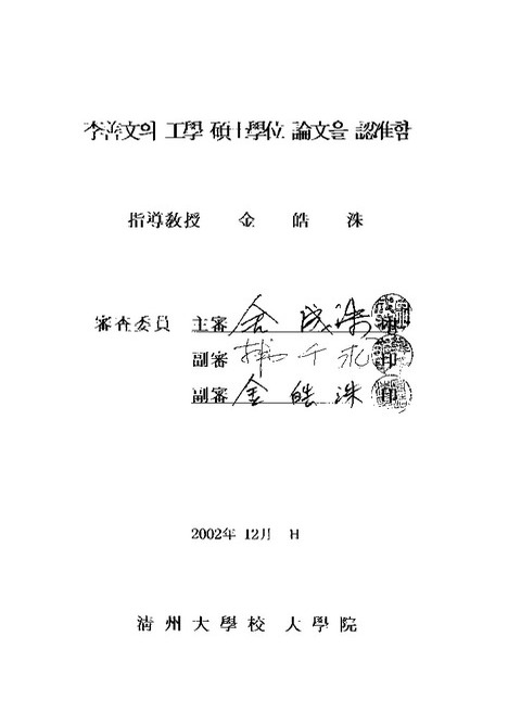 미리보기 이미지 3번째