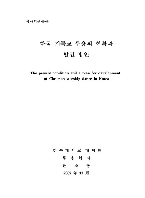 미리보기 이미지 1번째