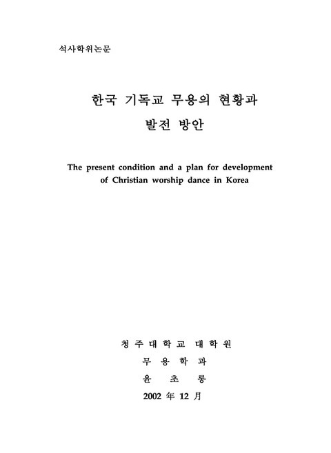 미리보기 이미지 2번째